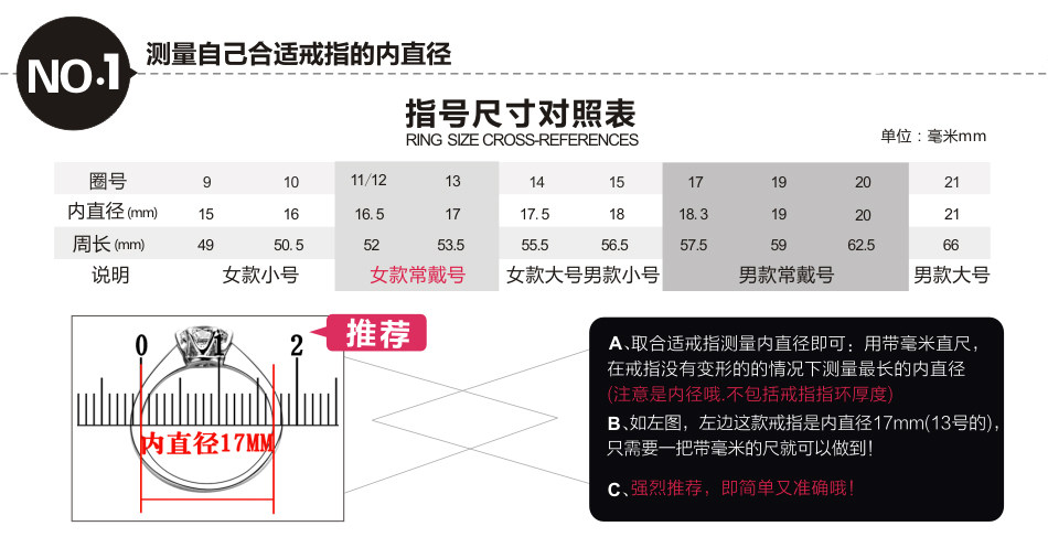 Bague Femme OTHER   en Cristal naturel pierre semi-precieuse - Ref 3087942 Image 37