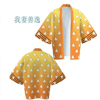 Моя жена хорошая рубашка