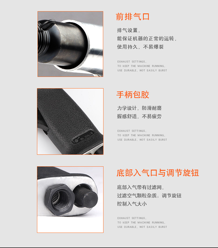Xinwei khí nén xẻng không khí xẻng búa khí nén đập khí đập vỡ khí đục công cụ đập khí 150 | 190 | 250 máy nén piston