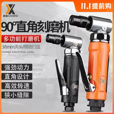 Pneumatic elbow grinder Grinding machine Right angle air Mill 90 degree pneumatic engraving Mill wind mill polishing grinder