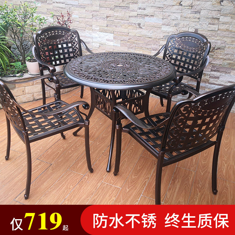 Outdoor Table And Chairs Patio Balcony Leisure Terrace Garden Cast Aluminum Table And Chairs Iron Art Yard Outdoor Waterproof Eurostyle Table And Chairs