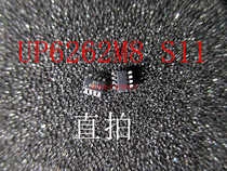 UP6262M8 UP6262 Screenprint S11 Power Chip Genuine One Start