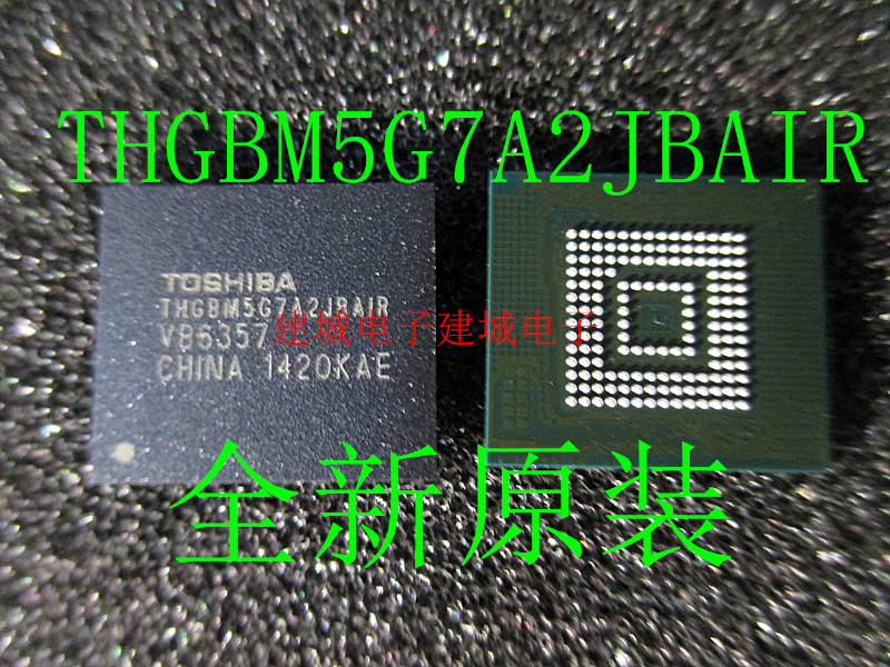 THGBM5G7A2JBAIR THGBM5G7A2JBA1R 4 41A 16G EMMC font chip brand new