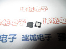 ISL6236IRZ ISL6236 brand new chip