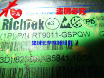 RT9011-GSPQW Original-loaded entity operates in the first place