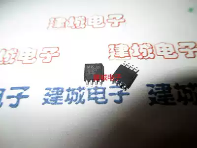 MX25L3205DM2I-12g SOP8 LCD TV SPI memory 4M SPI memory Flash memory