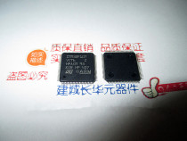 STM32F107VCT6 STM32F107VCT6 ST32 bits microcontroller 256K flash memory entity operation