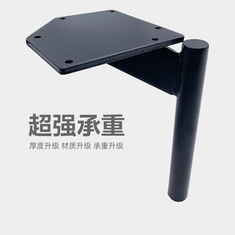 Bed foot metal foot TV cabinet bracket sofa foot foot large load tea several foot bathroom cabinet support cabinet feet