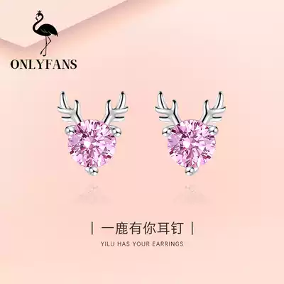 Aofan Yilu has you 925 sterling silver earrings female summer new trend earrings ear jewelry birthday gift for girlfriend