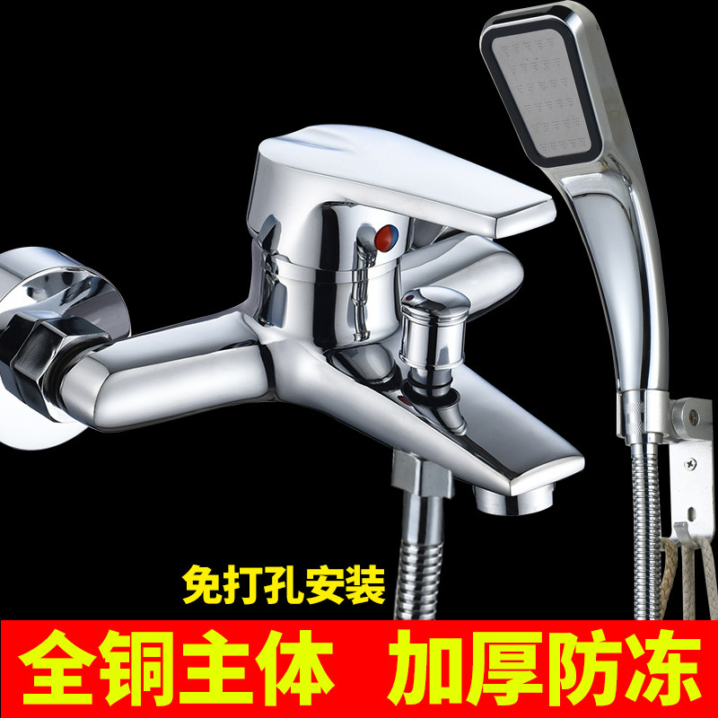 Living Body Wash Shower Tap Water Heater Shower Shower Bathroom bathtub triple tap water mixing valve hot and cold water theorizer