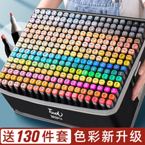 Genuine touch marker 80 color set animation comics 1000 colors 48 colors art students special double-ended oily skin color 60 100 color watercolor pen full set for primary school students children water-based girls