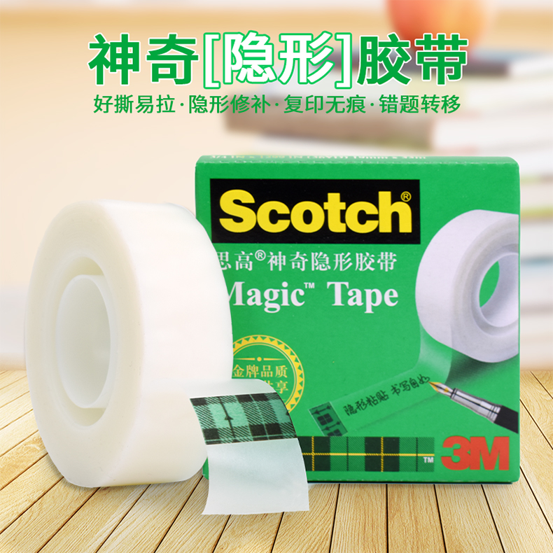 Băng câu hỏi sai Băng keo vô hình 3M Scotch ma thuật US 3m810 Băng kiểm tra trong suốt mờ dính từ có thể sao chép được học sinh sao chép câu hỏi học thầy sửa vết rách tay chuyển sai sao chép băng bút băng dính 2 mặt đa năng trong suốt