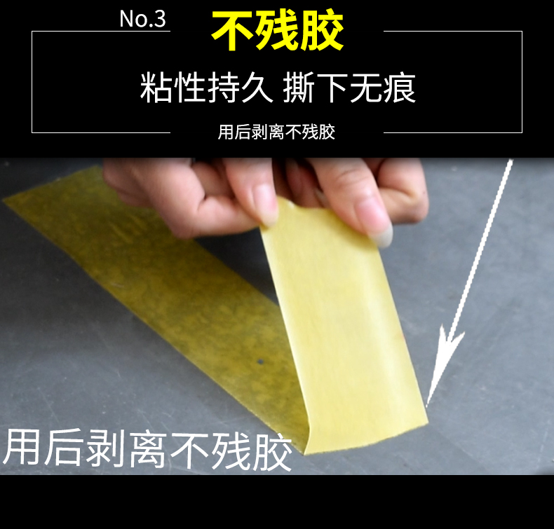 Băng dính hai mặt in thùng carton, vải dính, băng keo flexo, triển lãm tiệc cưới nhà hàng, băng keo dán thảm liền mạch, da thảm cứng có độ dẻo cao, băng keo hai mặt in thùng carton băng dính 2 mặt đa năng trong suốt