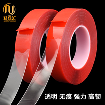 Wantimes nano magic double-sided tape no trace paste Waterproof high temperature resistant ETC fixed adhesive hook car poster non-slip patch strip with high-viscosity super-sticky transparent thin silicone nail art fixed wall tape