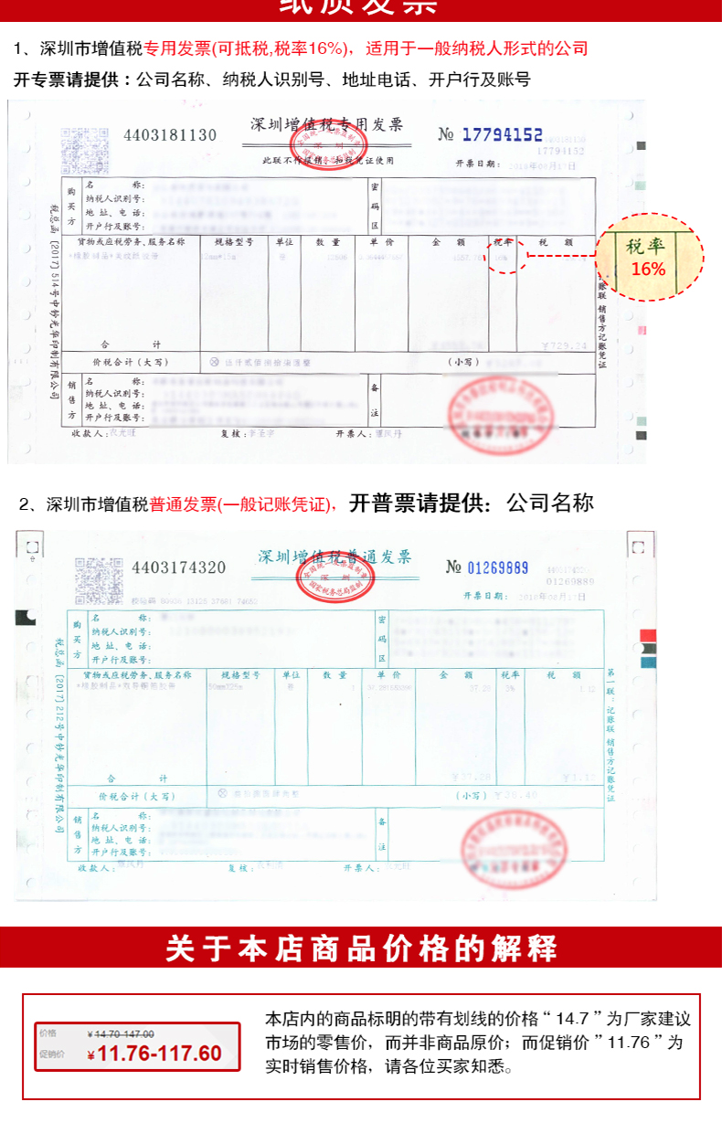 Xốp màu xanh trắng xốp hai mặt keo dính mạnh mẽ bọt biển dày siêu dính biển hiệu tấm dán cố định tường văn phòng cung cấp khung ảnh xốp quảng cáo trắng với độ nhớt cao băng keo hai mặt rộng không thấm nước băng keo 2 mặt 3m mỏng