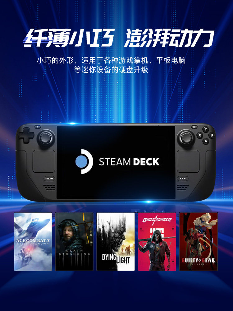 Fanxiang S530Q Solid State Drive 2230m.2 Interface Pcie3.0 Small Size 2230 Solid State Drive 1t