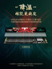 Fanxiang S500Pro Ssd Solid State Drive 1t 2t 500g Desktop Computer Notebook Solid State Drive M2Pcie3