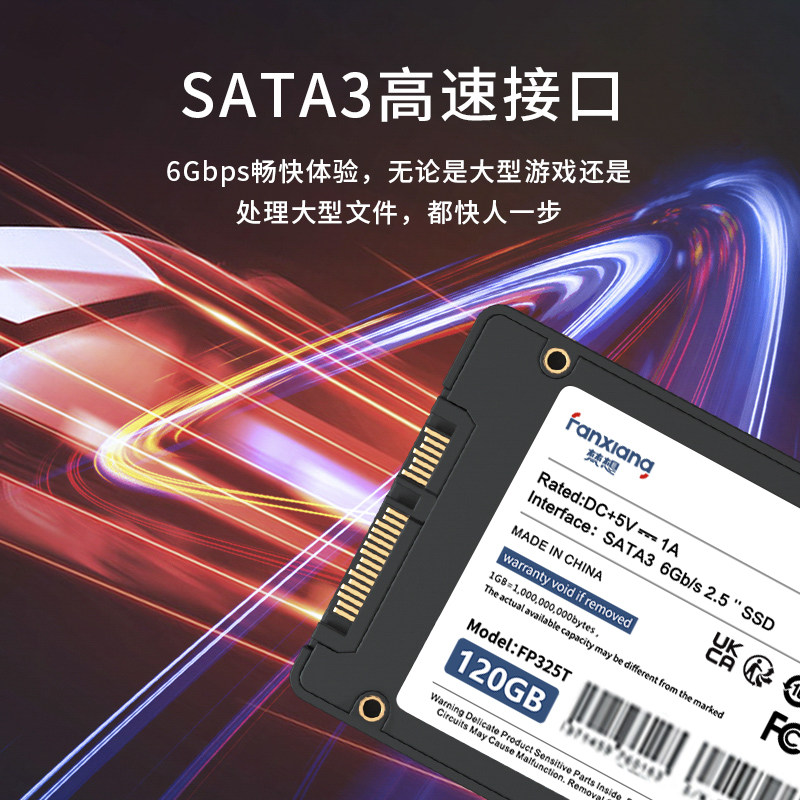 Fanxiang Ssd Solid State Drive Sata Interface 1t Desktop Computer Notebook Solid State Drive 512g 128g Fp325