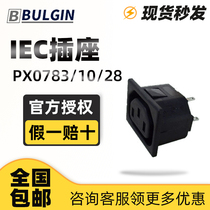 Supply original clothing UK BULGIN BRAND NEW ROUND CONNECTOR PX0783 10 28 MOUNTING IEC SOCKET