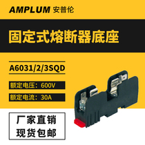 BUSSMANN fuse A6031SQD A6031SQD A6032SQD A6033SQD Basman fuse base