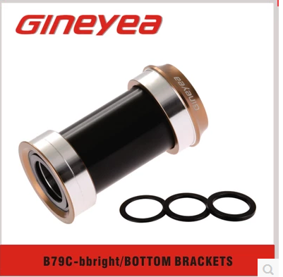 bbright B79C bicycle ceramic bearing hollow one-in-one center shaft