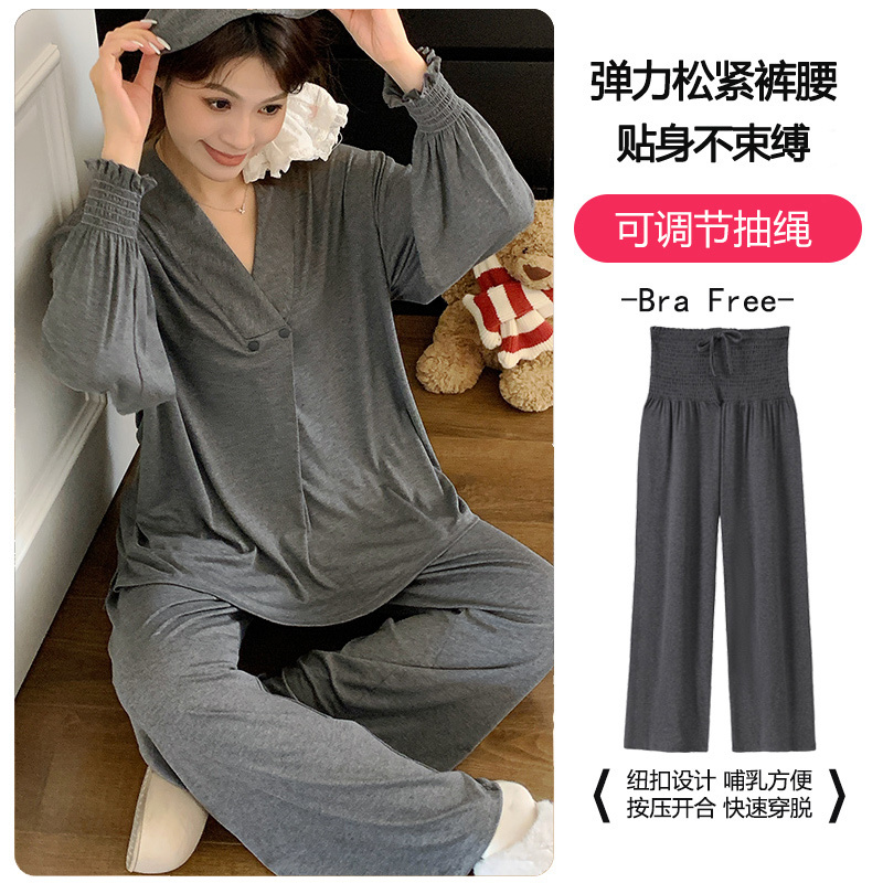 Summer Thin Modal Postpartum Clothing, Large Size Maternity Pajamas, Nursing Home Wear Set for Postpartum and Breastfeeding Summer Thin Modal Postpartum Clothing, Large Size Maternity Pajamas, Nursing Home Wear Set for Postpartum and Breastfeeding