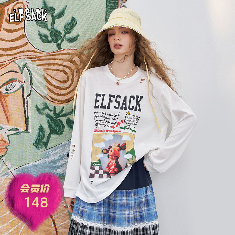 Fairy's Pocket'Cow Loves Whiskey' Cow Print Distressed Long Sleeve T-Shirt Women's Summer Relaxed Top