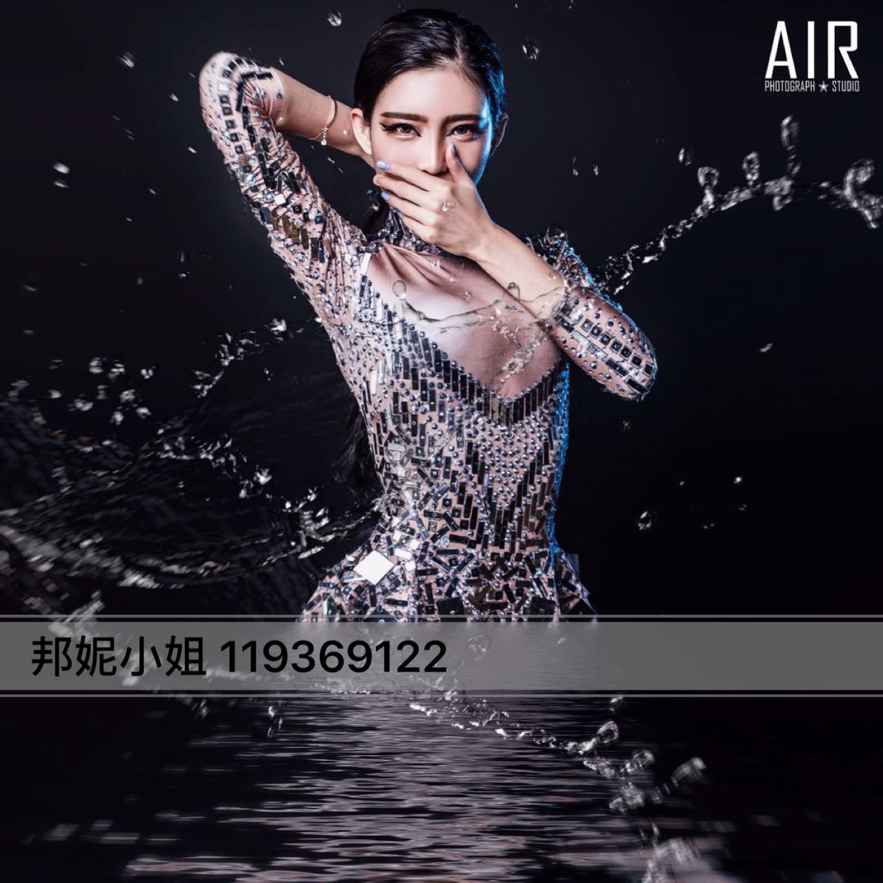 Z Bonnie High-end Mirror Connection Show Bar Show N Model Show Studio