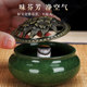 Mugwort Incense Burner for Home Use, Indoor Sandalwood Incense Burner, Large Ceramic Mugwort Aromatherapy Burner, Mugwort Stick Burner, Moxibustion Incense Burner