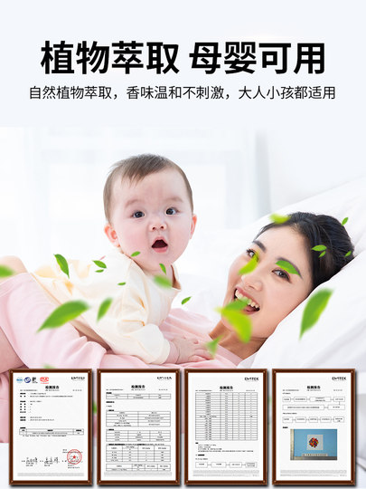 桂花衣柜香薰香包持久清香气除味神器男士衣橱专用香囊衣服留香味