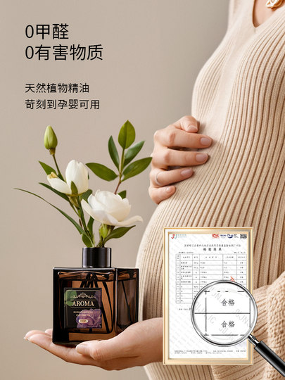 Hilton Hotel Aromatherapie Ätherisches Öl Zuhause Innen Langlebiges Premium-Schlafzimmer Spezialraumparfüm Toilette Badezimmer