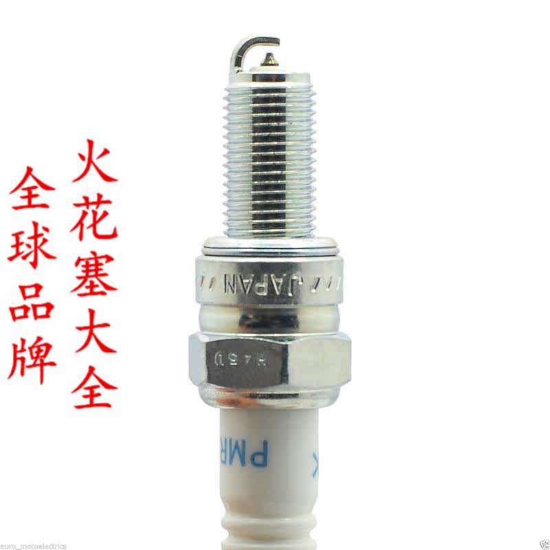 Japan NGK double platinum spark plug 2005 Ferrari 360 3 6 00-09 Ferrari F430 4 3