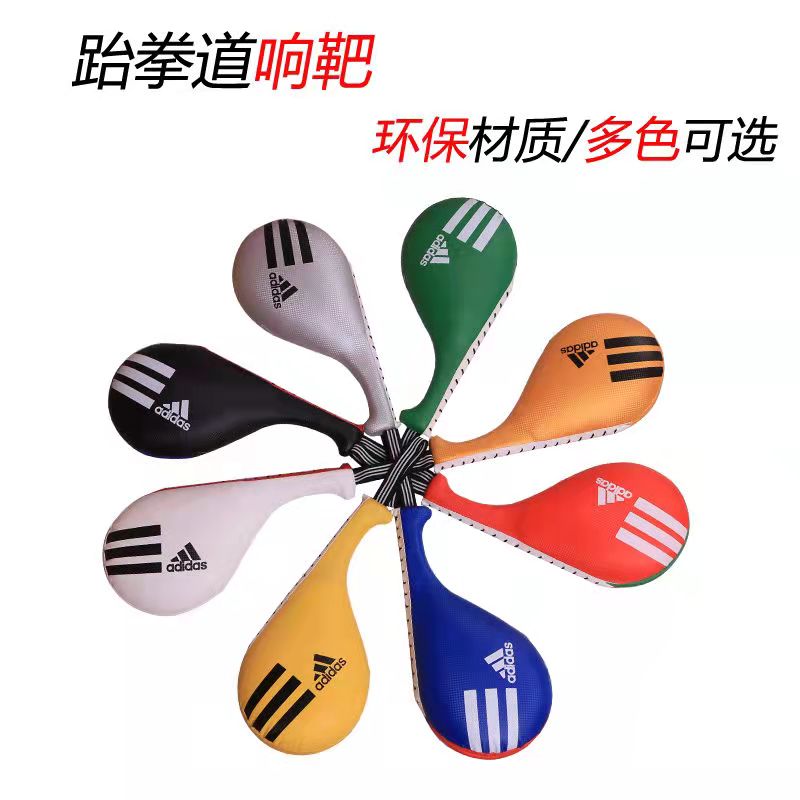 Taekwondo foot target adult children training chicken leg target double-leaf target foot target road target integrated forming sound target