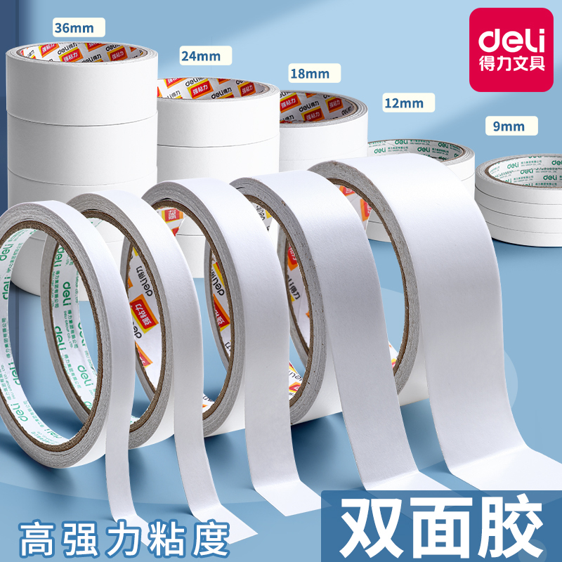 Deli Double-Sided Tape for Children's Crafts, High Viscosity, Strong Fixation, Suitable for Kindergarten and Primary School Students, Stationery for First Graders, Tearable Double-Sided Tape, Double-Sided Stickers for Wall Decals, White Thin Transparent Tape, Wholesale