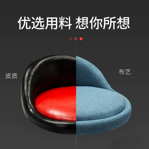 Бар стул домашний бар, современный простой бар, стул на стойке регистрации, за кулисами высокий стул, вращающийся бар -стул