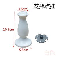 Полная железная ваза Dot White для отправки винтов