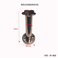 Слива цветение розового золота.