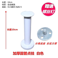 Густые белые круглые винтовые винты