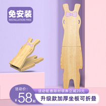 Shared motorcycle baby child seat bicycle quick release front folding portable rabbit seat Haro Mei Group