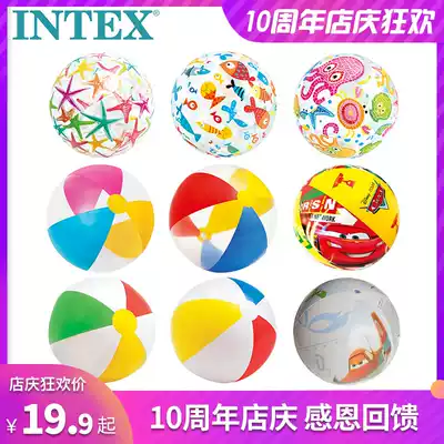 INTEX inflatable ball Outdoor water play beach ball Early childhood education parent-child toy ball Swimming large inflatable handball