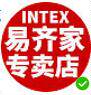 易齐家企业店