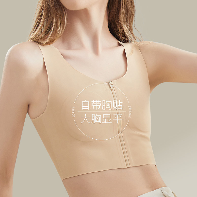 Japanese Les lingerie female large breasts chests and chest expats wrap up chest-movement anti-shock vest plastic chest vest-Taobao