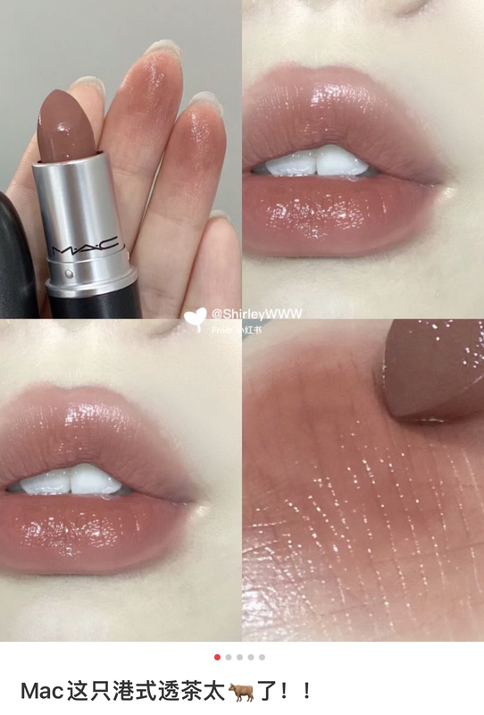 Mac Moisturizing Lipstick 540/542/553/508Hug Me/555/563/567/569/570/571 Mac Moisturizing Lipstick 540/542/553/508Hug Me/555/563/567/569/570/571