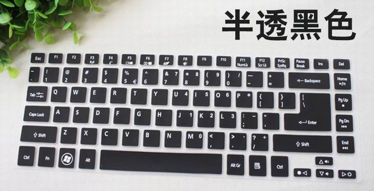 Laptop Gateway NV47H53c 62c 55c bàn phím màu bảo vệ màng bọc phụ kiện pad