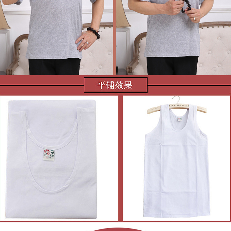 Hoa cúc thương hiệu cotton áo cũ trung niên hurdle trắng vest mùa hè của nam giới lỏng kích thước lớn ngắn tay t-shirt