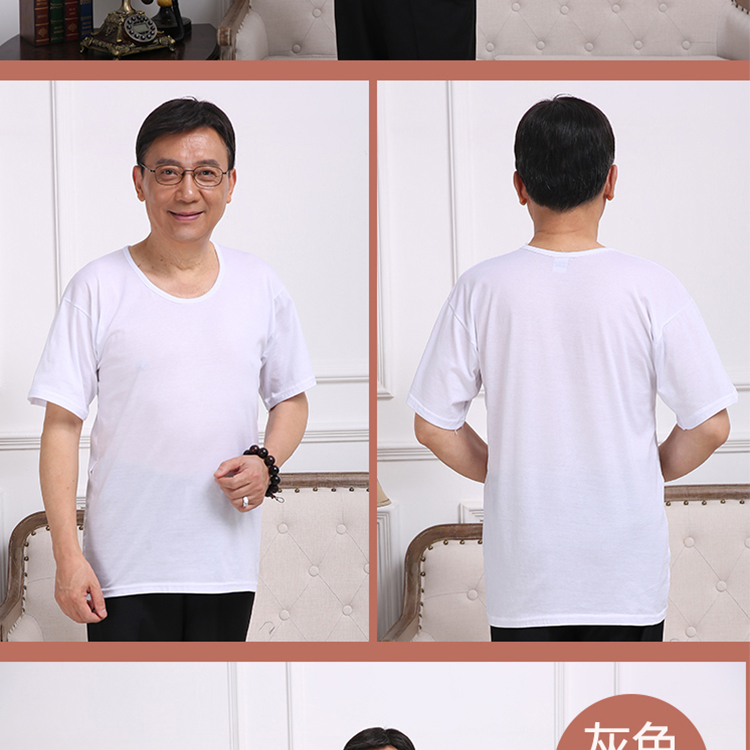 Áo vest nam cotton trung niên thấm mồ hôi thấm hút đồ lót cũ mùa hè áo thun ngắn tay áo bố áo thun lót nam đẹp 2021