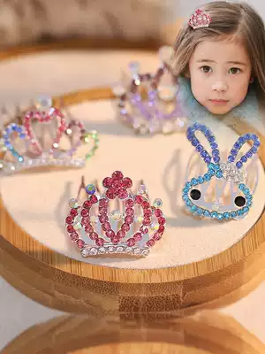 Children's hair accessories Princess head jewelry little girl rhinestone crown comb baby hairclip girl cute crown head comb