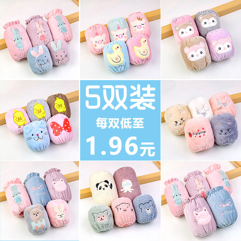 Children's sleeve baby autumn and winter female baby baby cute boy sleevy sleeves One year old waterproof and anti-fouling pure cotton