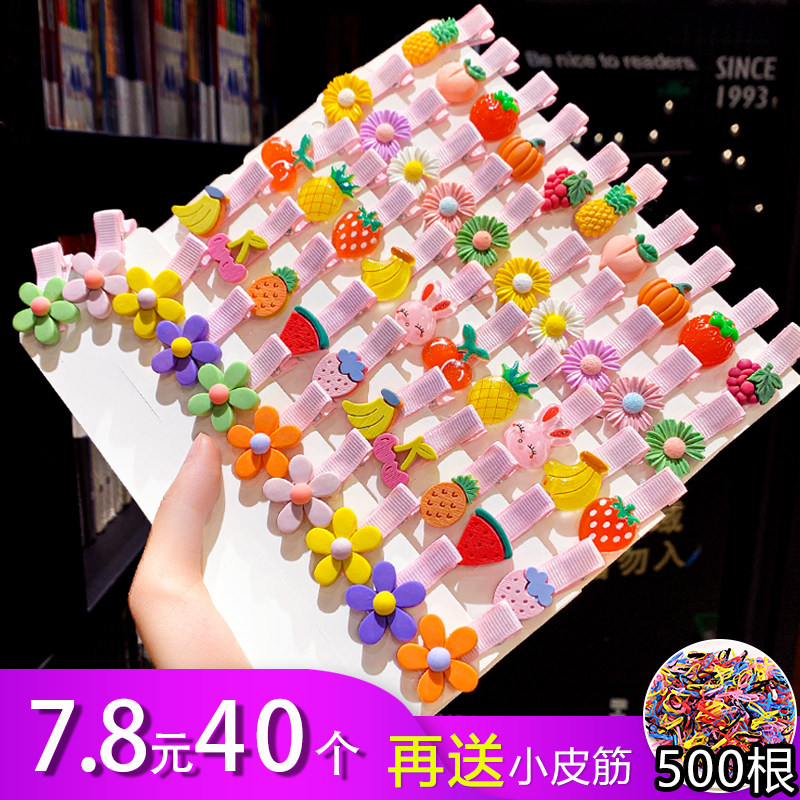 Child Hair Clip Lady Princess Cute Kid Baby Hair Accessories Clips Wholesale Little Girl Hair Clip Haircut Girl's Head Accessories