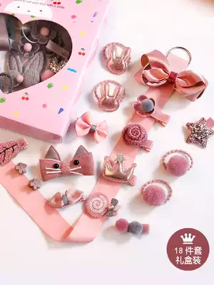 Child hairclip little girl hairclip headwear clip Korean sweet cute hair accessories bow hair rope Hairband gift box